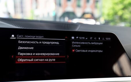 BMW M4, 2021 год, 10 500 000 рублей, 26 фотография