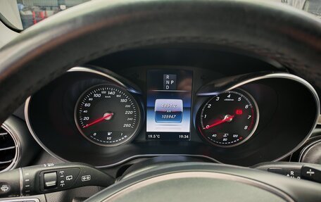 Mercedes-Benz GLC, 2016 год, 3 200 000 рублей, 21 фотография