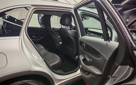 Mercedes-Benz GLC, 2016 год, 3 200 000 рублей, 11 фотография