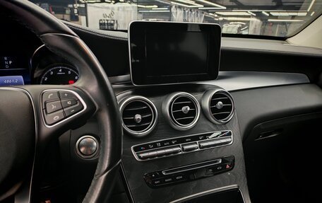 Mercedes-Benz GLC, 2016 год, 3 200 000 рублей, 22 фотография