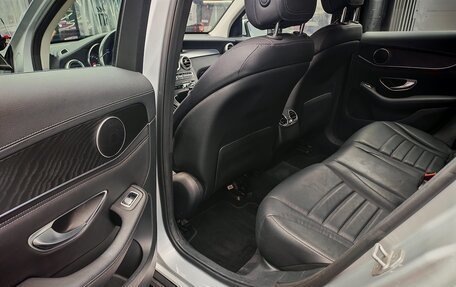Mercedes-Benz GLC, 2016 год, 3 200 000 рублей, 18 фотография