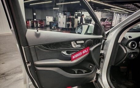 Mercedes-Benz GLC, 2016 год, 3 200 000 рублей, 19 фотография