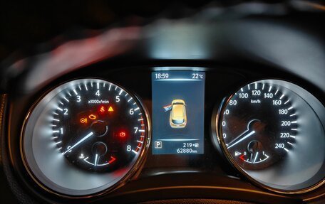 Nissan Qashqai, 2022 год, 2 250 000 рублей, 6 фотография