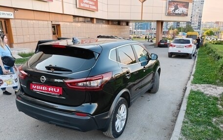 Nissan Qashqai, 2022 год, 2 250 000 рублей, 2 фотография