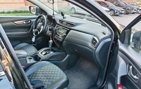 Nissan Qashqai, 2022 год, 2 250 000 рублей, 5 фотография