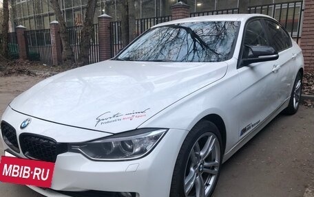 BMW 3 серия, 2015 год, 1 799 000 рублей, 10 фотография