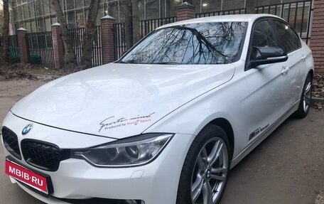 BMW 3 серия, 2015 год, 1 799 000 рублей, 9 фотография