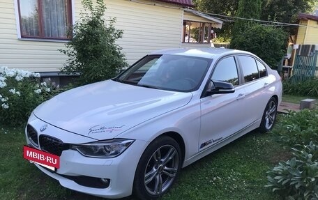 BMW 3 серия, 2015 год, 1 799 000 рублей, 15 фотография