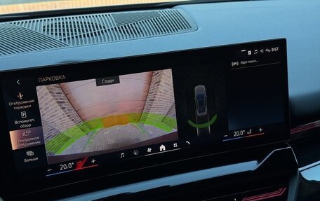BMW 5 серия, 2024 год, 5 900 000 рублей, 17 фотография