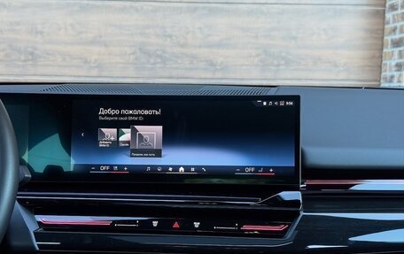 BMW 5 серия, 2024 год, 5 900 000 рублей, 15 фотография