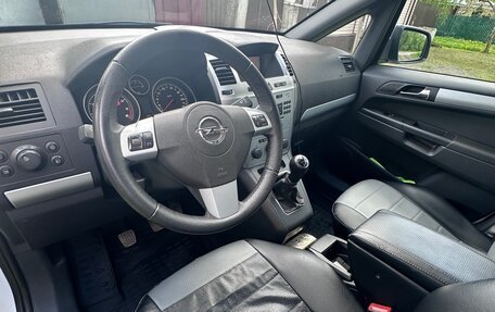 Opel Zafira B, 2013 год, 1 500 000 рублей, 16 фотография