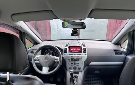 Opel Zafira B, 2013 год, 1 500 000 рублей, 12 фотография