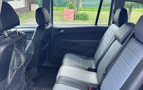 Opel Zafira B, 2013 год, 1 500 000 рублей, 20 фотография