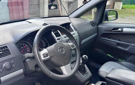 Opel Zafira B, 2013 год, 1 500 000 рублей, 23 фотография