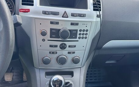 Opel Zafira B, 2013 год, 1 500 000 рублей, 24 фотография
