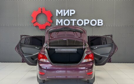 Hyundai Solaris II рестайлинг, 2013 год, 899 000 рублей, 8 фотография