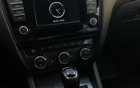 Skoda Octavia, 2013 год, 1 095 000 рублей, 12 фотография
