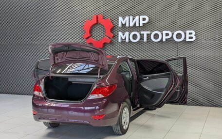 Hyundai Solaris II рестайлинг, 2013 год, 899 000 рублей, 7 фотография