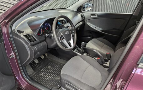 Hyundai Solaris II рестайлинг, 2013 год, 899 000 рублей, 11 фотография