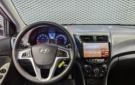 Hyundai Solaris II рестайлинг, 2013 год, 899 000 рублей, 20 фотография