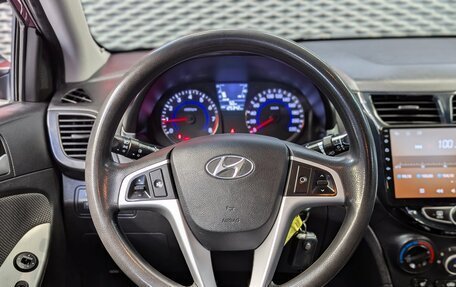 Hyundai Solaris II рестайлинг, 2013 год, 899 000 рублей, 21 фотография