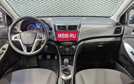 Hyundai Solaris II рестайлинг, 2013 год, 899 000 рублей, 19 фотография