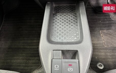Daihatsu Taft, 2023 год, 809 000 рублей, 24 фотография