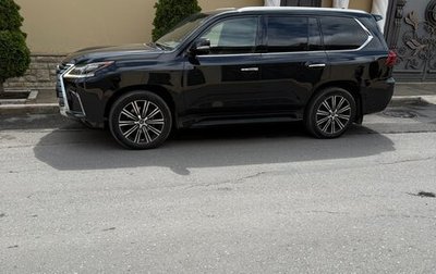 Lexus LX III, 2015 год, 5 250 000 рублей, 1 фотография