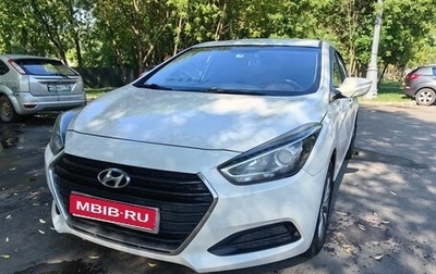 Hyundai i40 I рестайлинг, 2015 год, 1 200 000 рублей, 1 фотография