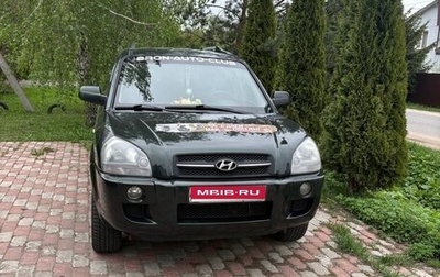 Hyundai Tucson III, 2007 год, 800 000 рублей, 1 фотография