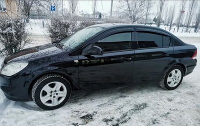 Opel Astra H, 2011 год, 700 000 рублей, 1 фотография
