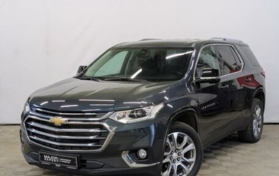 Chevrolet Traverse II, 2018 год, 2 965 000 рублей, 1 фотография
