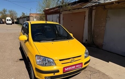 Hyundai Getz I рестайлинг, 2004 год, 380 000 рублей, 1 фотография
