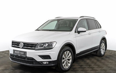 Volkswagen Tiguan II, 2020 год, 2 700 000 рублей, 1 фотография