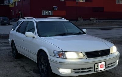 Toyota Mark II VIII (X100), 2000 год, 650 000 рублей, 1 фотография