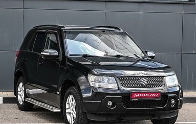 Suzuki Grand Vitara, 2010 год, 989 000 рублей, 1 фотография