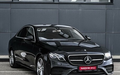 Mercedes-Benz E-Класс, 2016 год, 2 439 000 рублей, 1 фотография