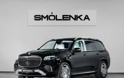 Mercedes-Benz Maybach GLS I, 2026 год, 28 500 000 рублей, 1 фотография
