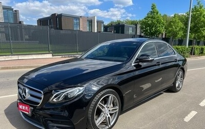 Mercedes-Benz E-Класс, 2016 год, 2 700 000 рублей, 1 фотография