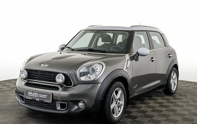 MINI Countryman I (R60), 2012 год, 1 480 000 рублей, 1 фотография