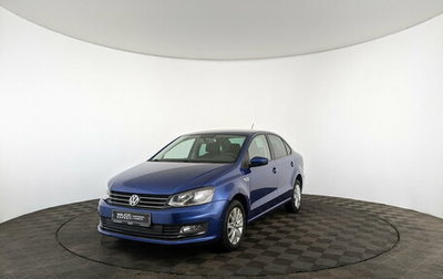 Volkswagen Polo VI (EU Market), 2020 год, 1 425 000 рублей, 1 фотография