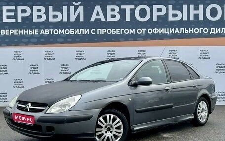 Citroen C5 I рестайлинг, 2004 год, 385 000 рублей, 1 фотография