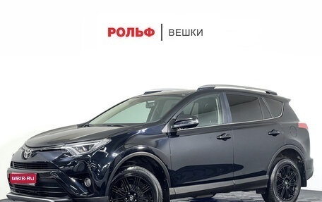 Toyota RAV4, 2013 год, 1 997 000 рублей, 1 фотография