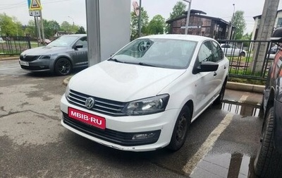 Volkswagen Polo VI (EU Market), 2017 год, 819 000 рублей, 1 фотография