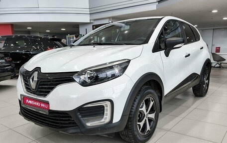 Renault Kaptur I рестайлинг, 2019 год, 1 384 000 рублей, 1 фотография