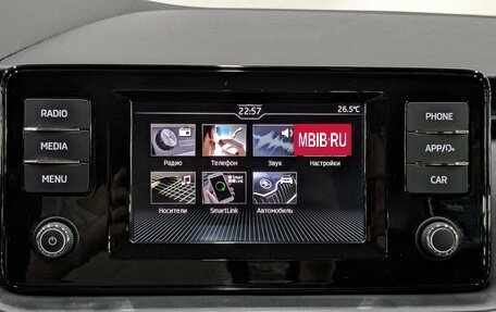 Skoda Rapid II, 2021 год, 1 070 000 рублей, 24 фотография