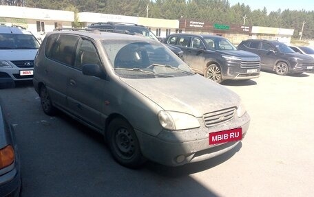 KIA Carens I (RS), 2001 год, 250 000 рублей, 2 фотография