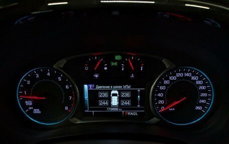 Chevrolet Traverse II, 2018 год, 2 965 000 рублей, 13 фотография