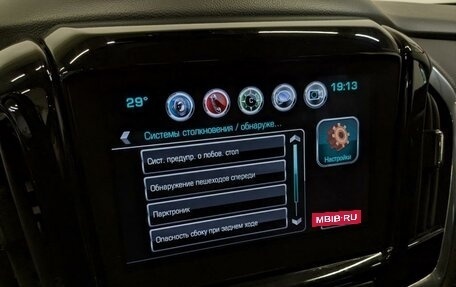 Chevrolet Traverse II, 2018 год, 2 965 000 рублей, 29 фотография