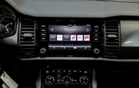 Skoda Kodiaq I, 2019 год, 2 200 000 рублей, 17 фотография